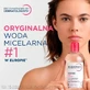 Bioderma Sensibio H2O, мицеллярная вода для чувствительной кожи, 250 мл