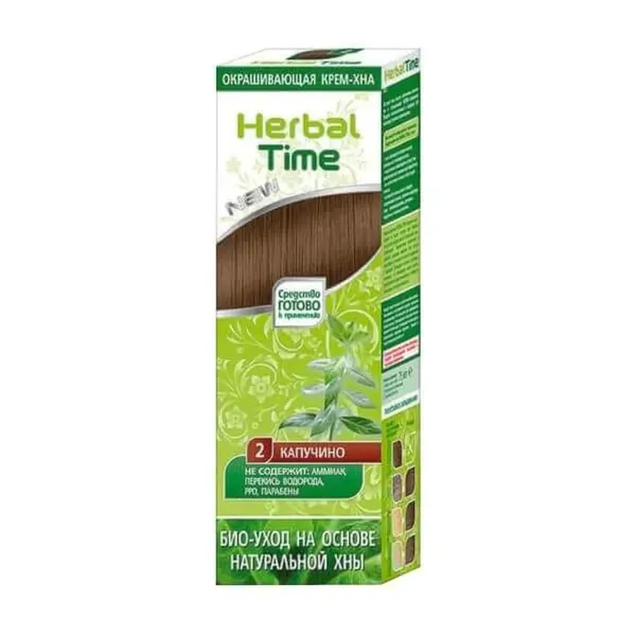 Herbal Time, натуральна хна для волосся, № 02 капучино, 75 мл: ціни та характеристики