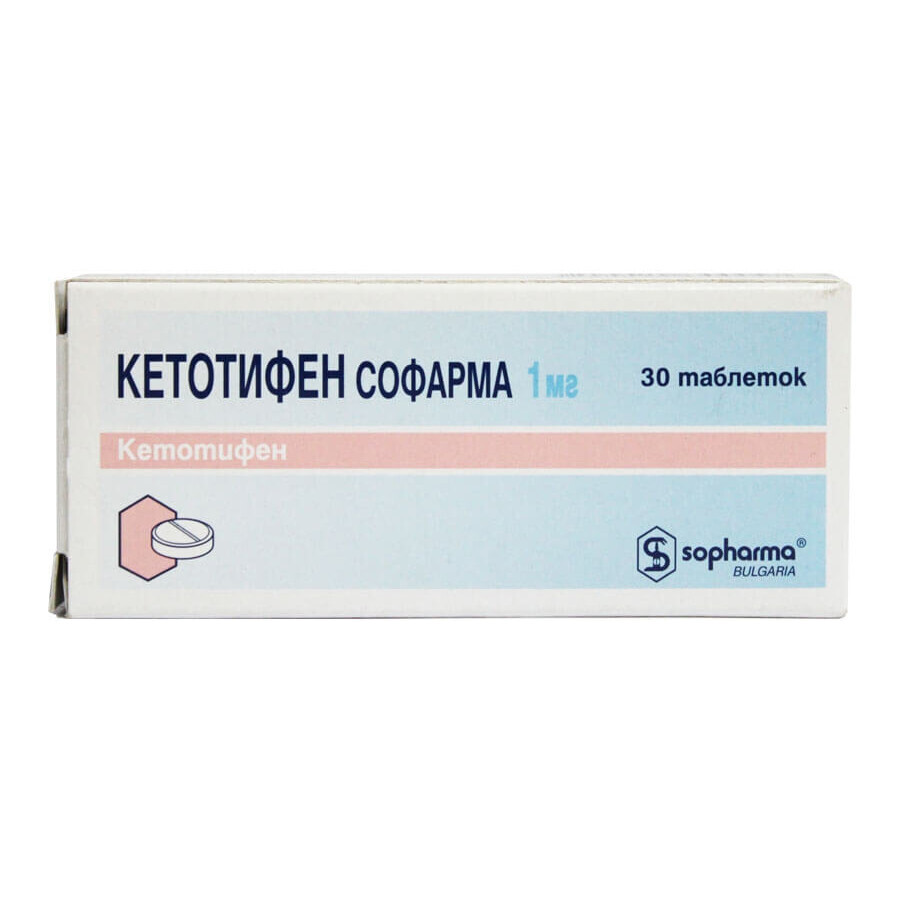Кетотифен Софарма табл. 1 мг блістер, в пачці №30: ціни та характеристики