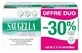 Упаковка из 2 x 14 сверхтонких прокладок с крылышками Saugella Cotton Touch Day