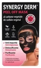 Снимаемая маска Incarose Synergy Derm с растительным углем, 4 x 7 г