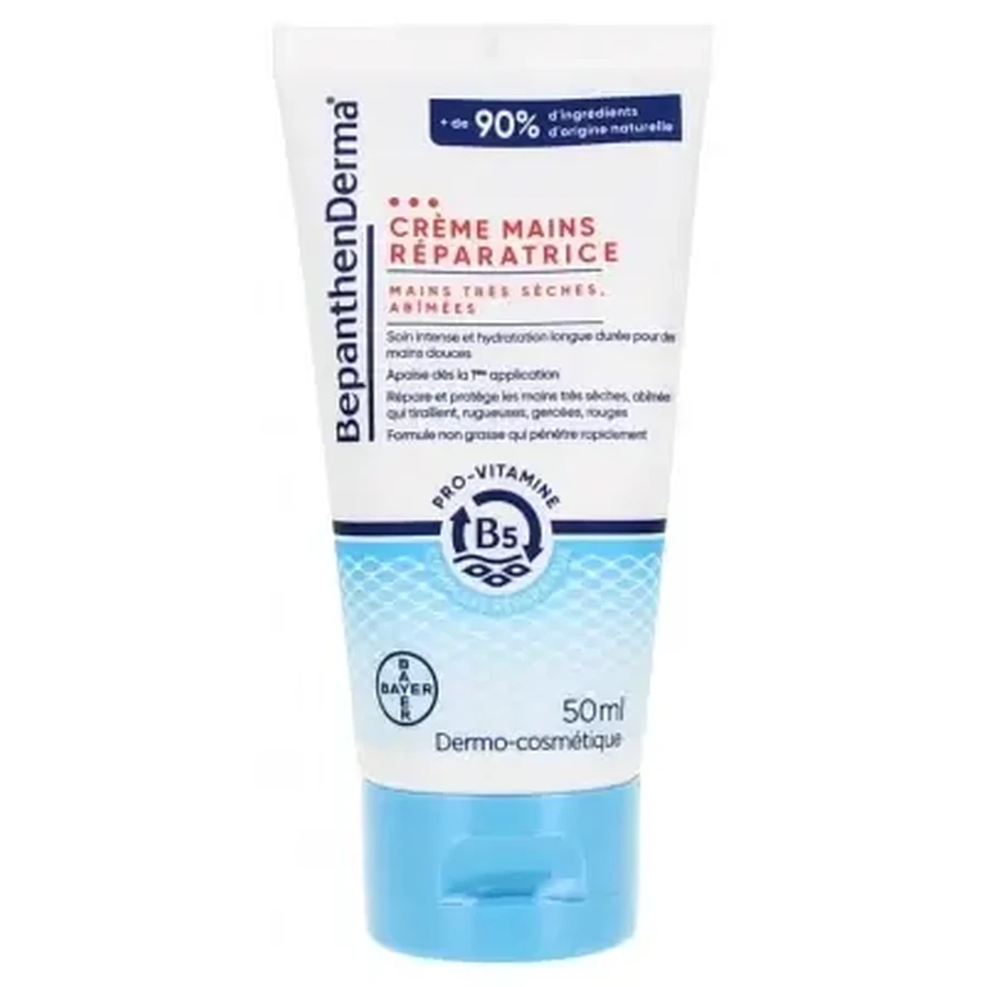 Bepanthen Derma — відновлювальний крем для дуже сухих і пошкоджених рук, 50 мл: ціни та характеристики