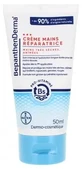 Bepanthen Derma — відновлювальний крем для дуже сухих і пошкоджених рук, 50 мл