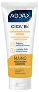 Addax Cica+ B5 Інтенсивний відновлюючий крем для дуже сухих і пошкоджених рук, 50 мл