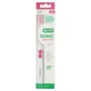 Зубная щетка GUM Sonic Sensitive Ultra-Soft 4101