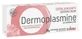 Boiron Dermoplasmine Успокаивающий крем 70 г