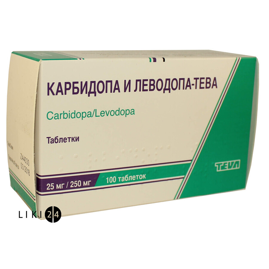 Карбидопа и леводопа-тева таблетки 25 мг + 250 мг блистер №100