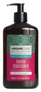 Arganicare — живильний відновлюючий бальзам з кератином