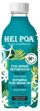 Hei Poa Pur Monoï Регенерирующий крем 100 мл