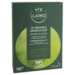 Настоящее мыло из Алеппо Laino, 150 г