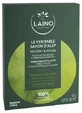Справжнє мило з Алеппо Laino, 150 г