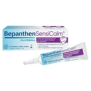 Bepanthen Sensicalm — крем проти свербіння для повік, призначений для лікування атопічного екземи повік, 15 г