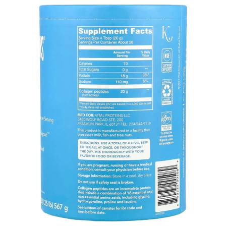 Vital Proteins Колагенові пептиди, неароматизований порошок, 2x567 г, GNC: ціни та характеристики