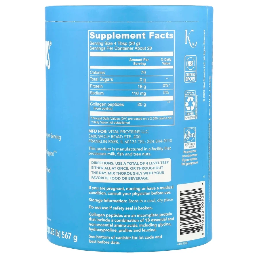 Vital Proteins Колагенові пептиди, неароматизований порошок, 2x567 г, GNC: ціни та характеристики