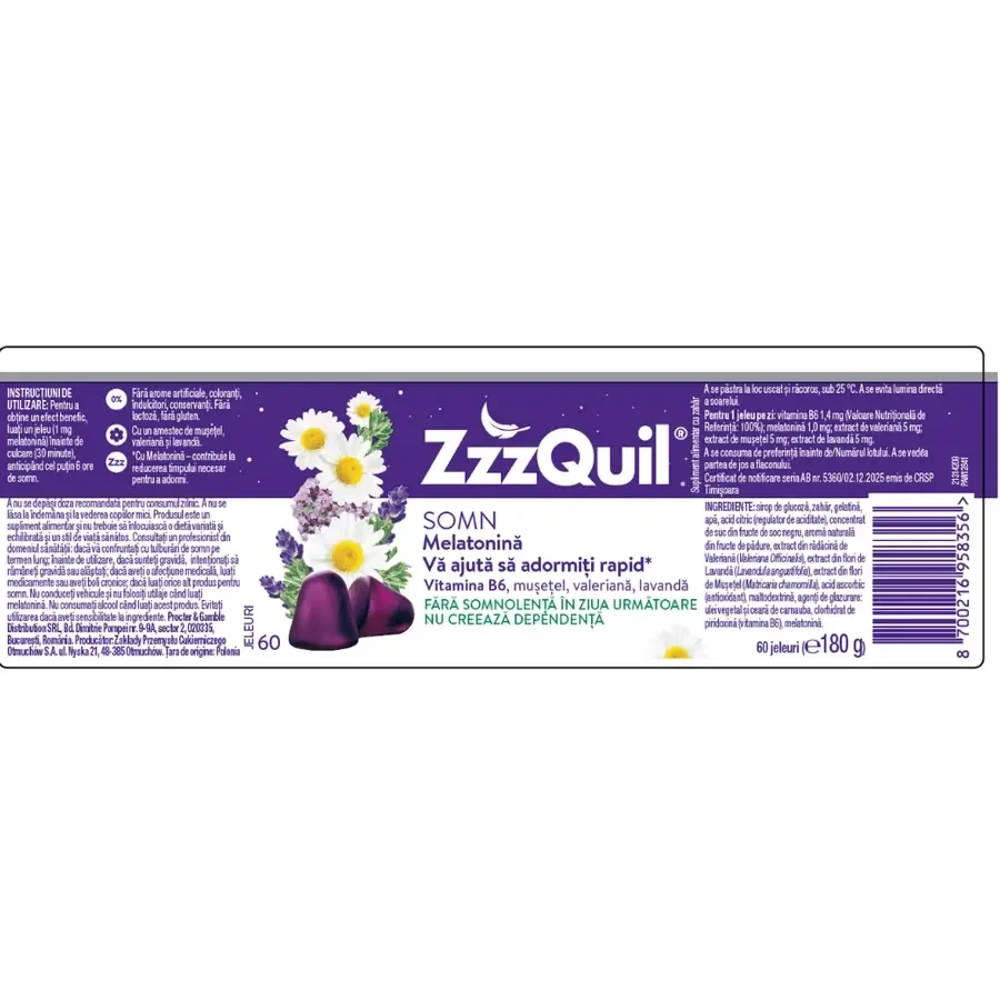 Мелатонін, 2x60 желейних цукерок, ZzzQuil Natura: ціни та характеристики