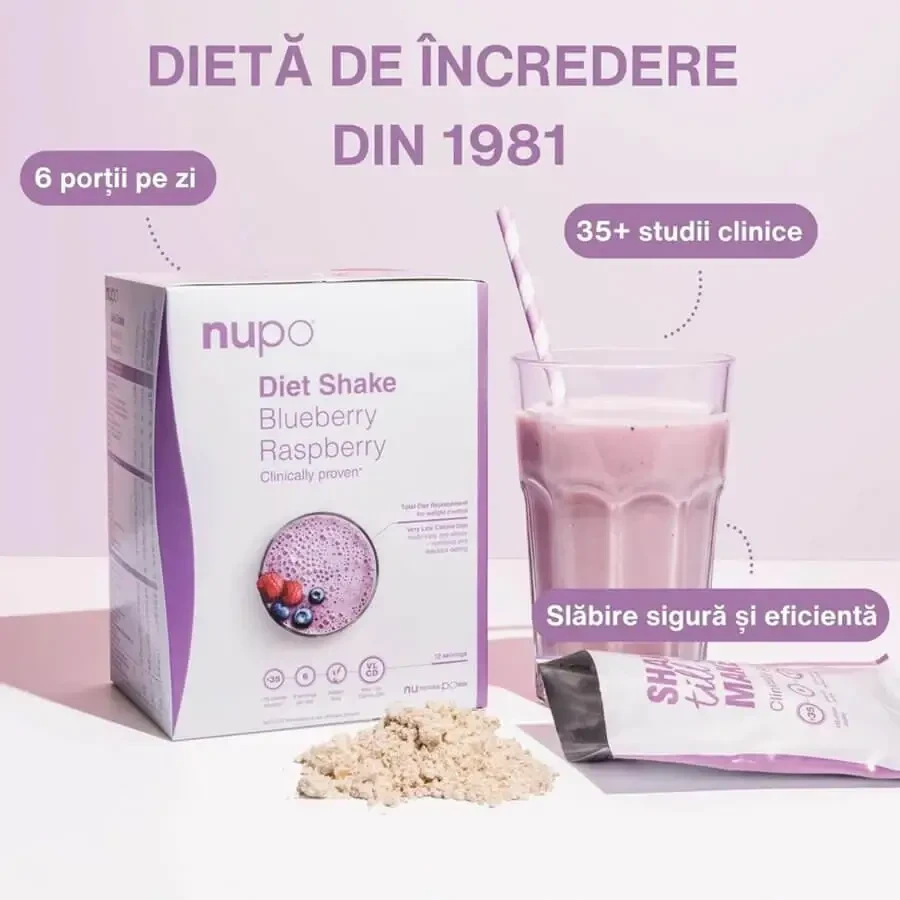 Коктейль з чорницею та малиною Diet Shake, 12 пакетиків по 32 г, Nupo: ціни та характеристики