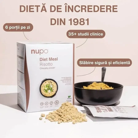 Диетическое блюдо «Ризотто», 10 пакетиков, Nupo: цены и характеристики