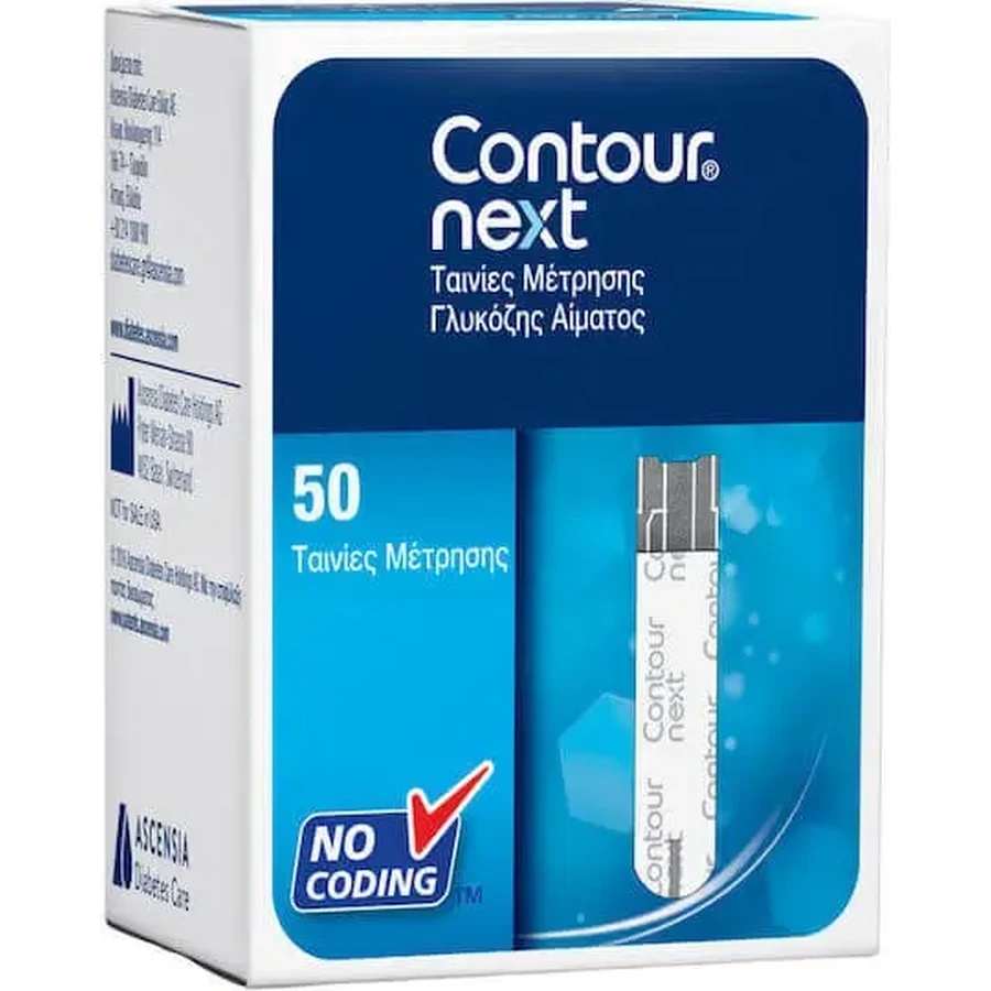 Ascensia Contour Next Смужки для контролю рівня глюкози в крові, 3×50 смужок: ціни та характеристики
