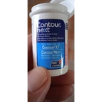 Ascensia Contour Next Смужки для контролю рівня глюкози в крові, 3×50 смужок: ціни та характеристики