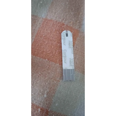 Ascensia Contour Next Смужки для контролю рівня глюкози в крові, 3×50 смужок: ціни та характеристики