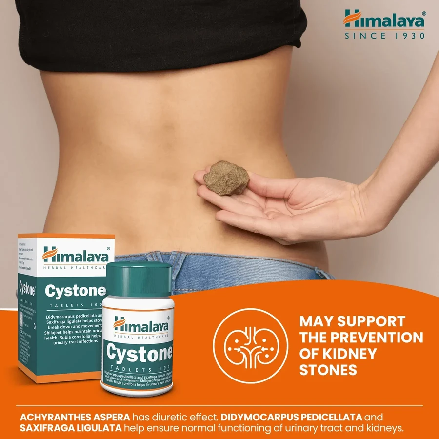 Cystone, 2 x 100 таблеток, Himalaya: цены и характеристики