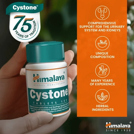Cystone, 2 x 100 таблеток, Himalaya: цены и характеристики