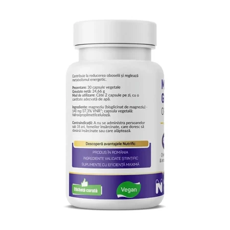 Гліцинат магнію Optim, 30 рослинних капсул, Nutrific: ціни та характеристики