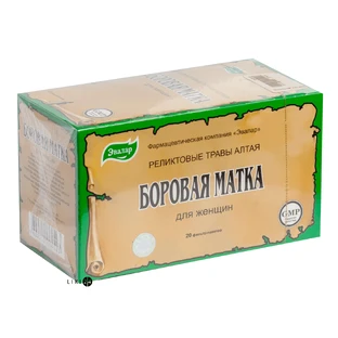 Боровая матка фильтр-пакет 2 г, №20