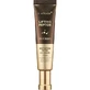 Крем для кожи вокруг глаз Deep Lifting Peptide, 30 мл, Medicube