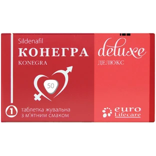 Конегра Делюкс табл. жув. 50 мг блістер, у коробці