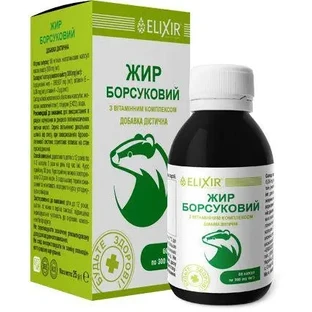 Жир борсучий з вітамінним комплексом 60 капсул