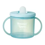 Детский стаканчик Everyday, синий, от 4 месяцев, 190 мл, Tommee Tippee
