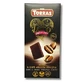Тёмный шоколад с содержанием какао 72% и кофе сорта арабика, 100 г, Torras