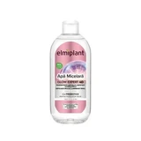 Мицеллярная вода с пребиотиками Glow Expert 4D, 400 мл, Elmiplant