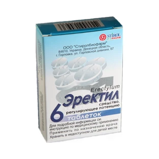 Еректил табл. 0,05 г блістер, в пачці №6