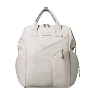 Рюкзак для мам Modern Style, бежевый, Babyono