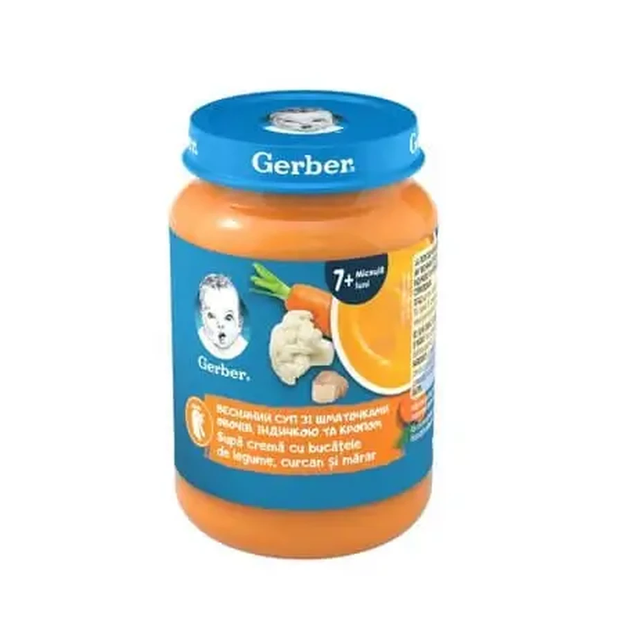 Крем-суп из индейки с укропом, 190 г, Gerber: цены и характеристики