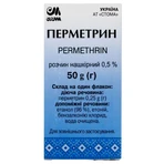 Перметрин раствор накожный 0,5 % фл. 50 г: цены и характеристики