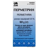 Перметрин раствор накожный 0,5 % фл. 50 г