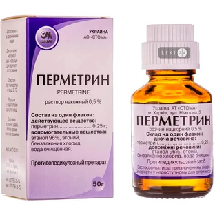 Перметрин розчин нашкірний 0,5 % фл. 50 г
