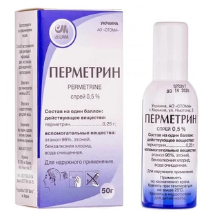 Перметрин спрей 0,5 % балон 50 г, в пачці