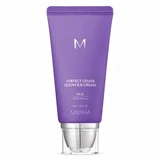 BB-сироватка-основа під макіяж із SPF 50+ Perfect Cover, відтінок 25, теплий беж, 50 мл, Missha