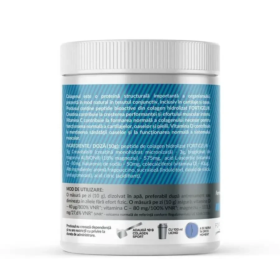 Порошок с коллагеном и креатином Sport Formula, 300 г, Nutrific: цены и характеристики