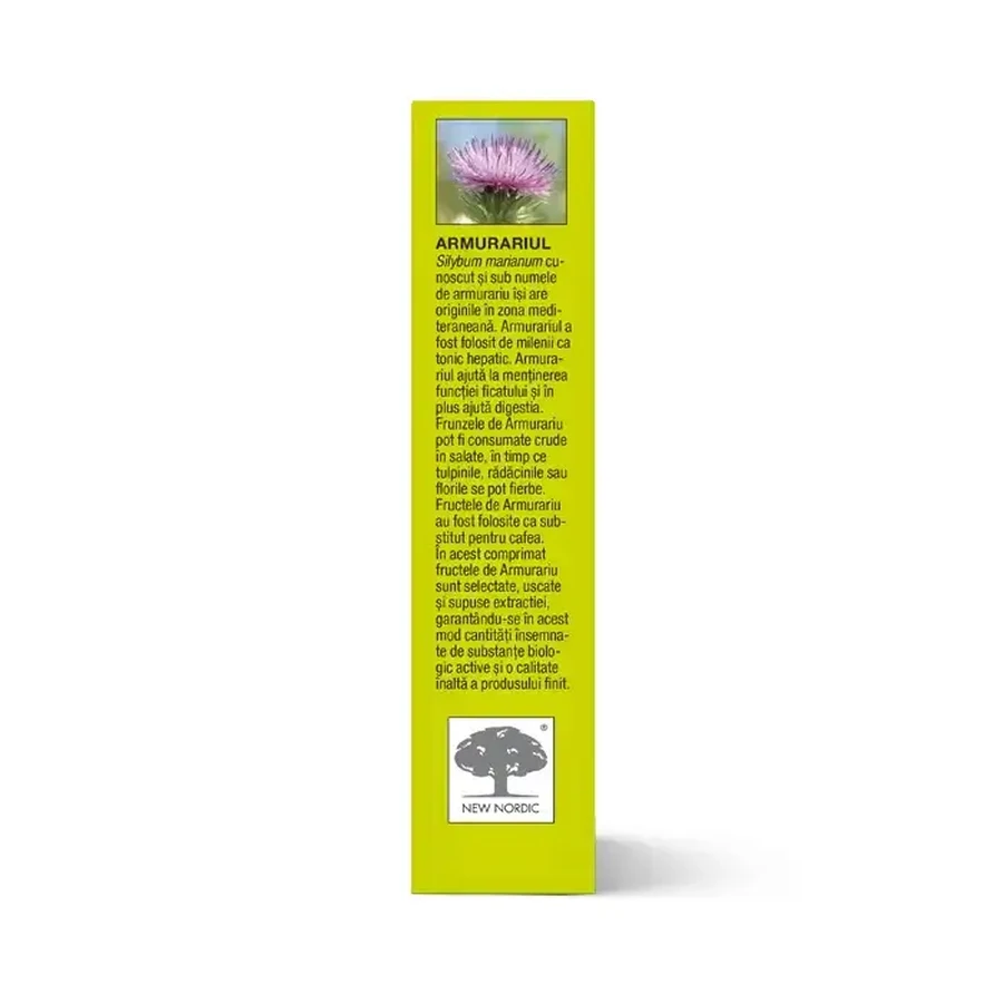 Active Liver 2x30 таблеток, New Nordic: цены и характеристики