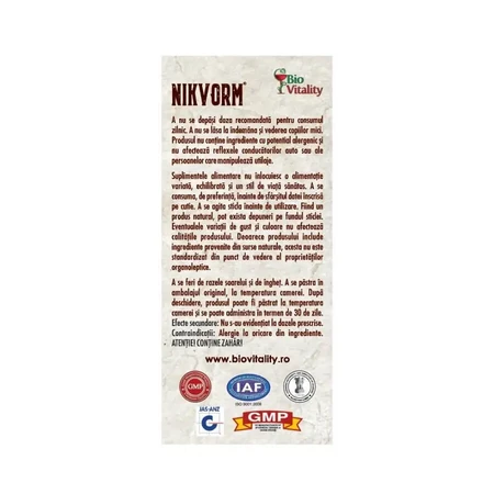 Сироп для виведення кишкових паразитів Nikvorm Bio Vitality, 3×60 мл, Hisimo: ціни та характеристики