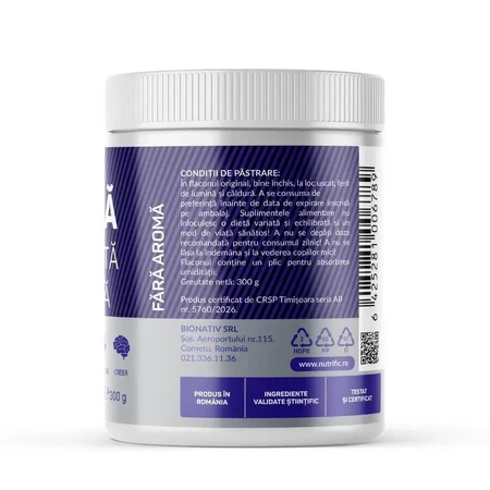 Порошок с микронизированным моногидратом креатина, 300 г, Nutrific: цены и характеристики