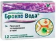 Бронхо Веда льодяники для розсмоктування чорна смородина №12