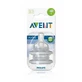 Avent | Силиконовый сосок с 2 отверстиями для медленного потока, для детей старше 1 месяца | 2 шт.