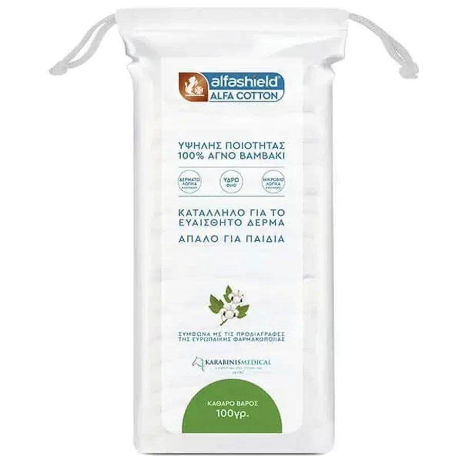 Alfashield | Alfa Cotton — 100 % чистый хлопок высокого качества | 100 г: цены и характеристики
