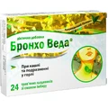 Бронхо веда трав'яні льодяники зі смаком імбиру льодяники №24
